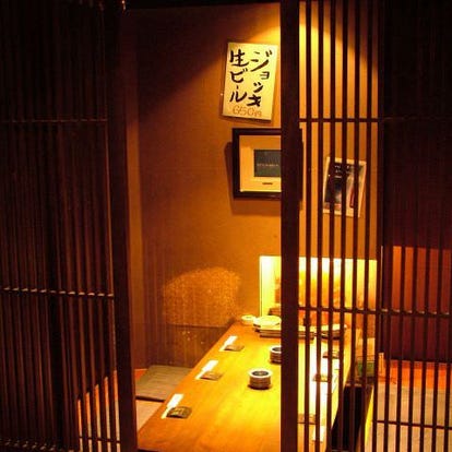 美味しいお店が見つかる 蒲田 寿司屋 個室 おすすめ人気レストラン ぐるなび