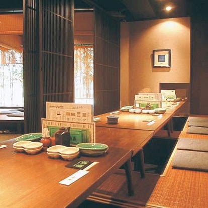 美味しいお店が見つかる 蒲田 寿司屋 個室 おすすめ人気レストラン ぐるなび