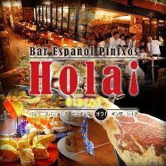 Hola！ Ginza7