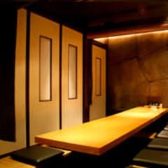 四ッ谷三丁目 今井屋本店