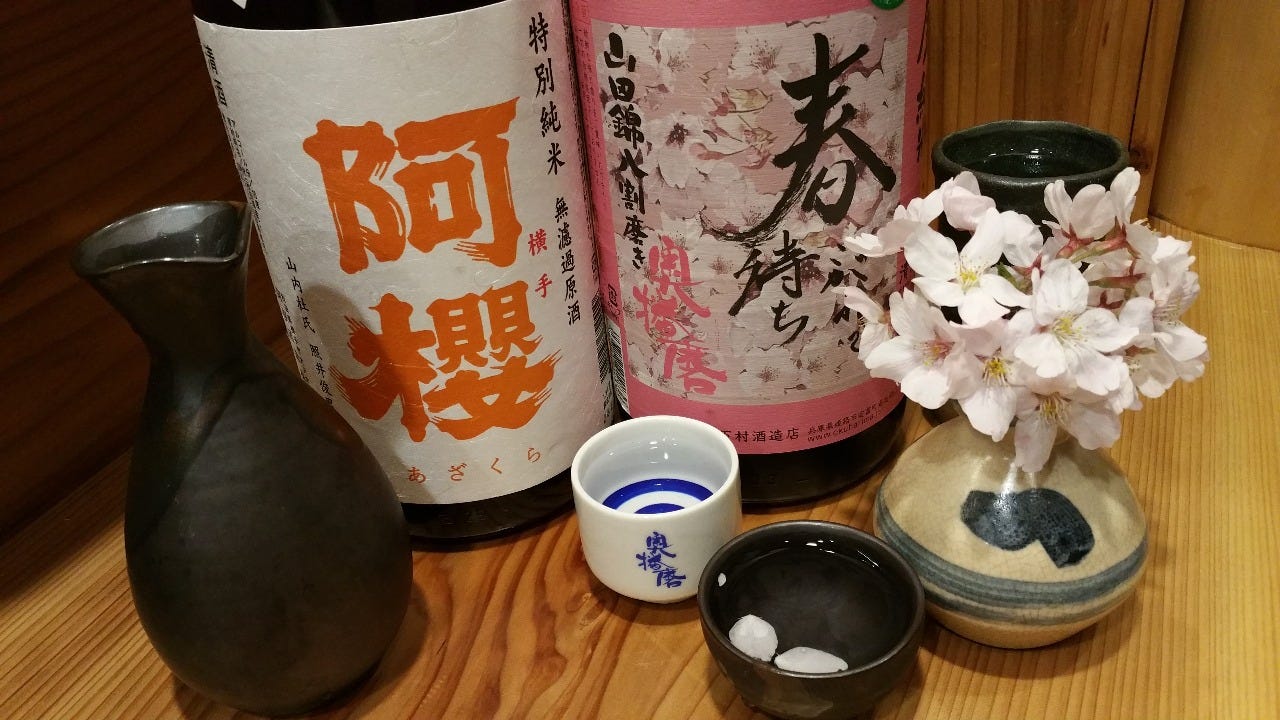 季節ごとの日本酒お料理が楽しめます