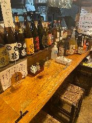 あかしろ屋