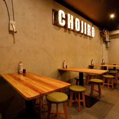 お子様連れランチに最適 吉祥寺でおすすめしたい人気のお店 ぐるなび