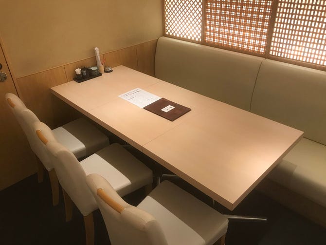 京の彩り寿司 京月 天王寺mio店 天王寺 阿倍野 居酒屋 ぐるなび