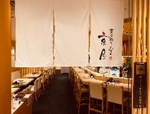 ［寿司職人が握る本格寿司］京の彩り寿司 京月 天王寺MIO店の画像