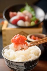 がいや 宇和島本店