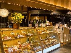 五穀 iias高尾店