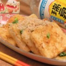 島豆腐ステーキ