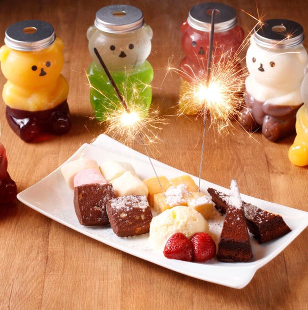 Torimaru Hanare Kawagoe