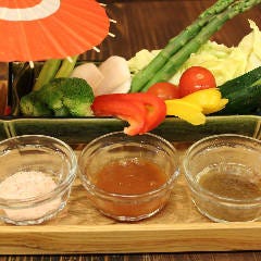 居酒茶屋 鑪（たたら）