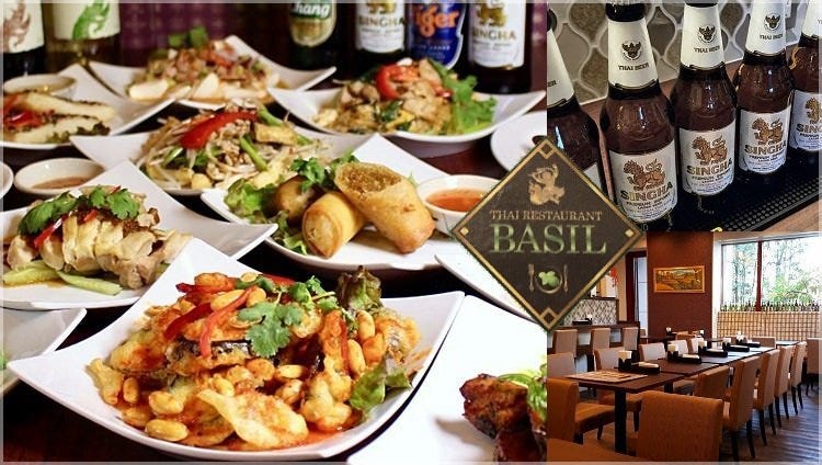 Thai Restaurant BASIL