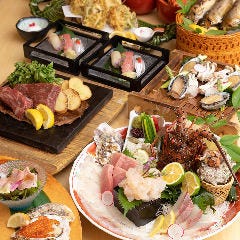 Japanizu Dining Ebisu