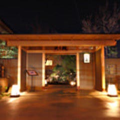 料亭 天王殿 メニュー 玄関と庭園 ぐるなび