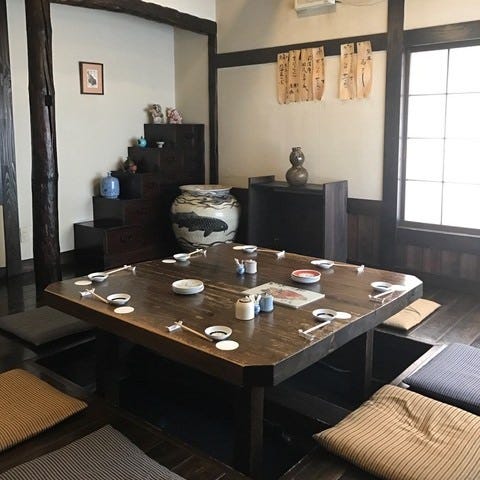 番屋 ながさわ 店内 ぐるなび