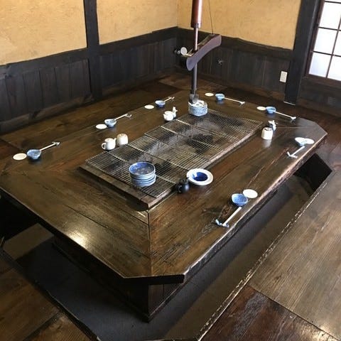番屋 ながさわ 店内 ぐるなび