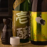 壱醸 純米酒