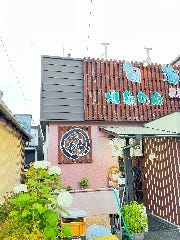 きえい