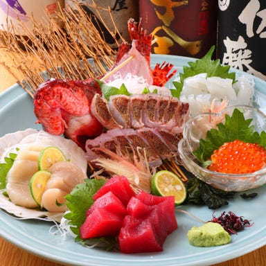 旬魚旬菜 びんびや 江坂店 コースの画像