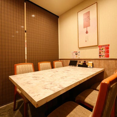 盛和餃子酒場_【半個室】~23席をご用意しています。