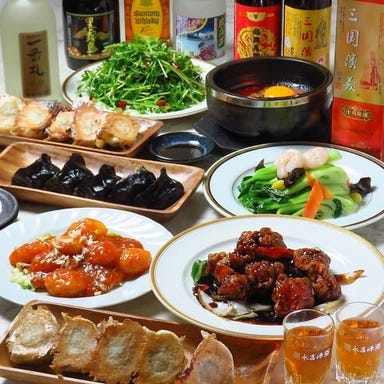 盛和餃子酒場_2時間食べ飲み放題◆30種以上の餃子