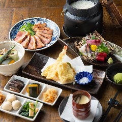 創作和食ダイニング THE KYOTO KITCHEN 河原町店