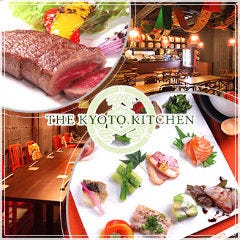 京都市役所前でランチ焼肉がおすすめなお店特集