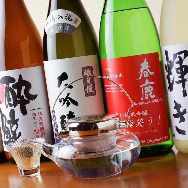 日本酒やワイン、ハイボールなど豊富にご用意しております。