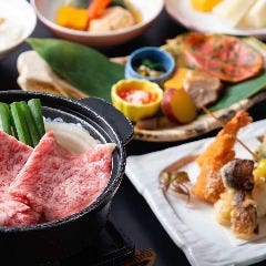 本格懐石で四季折々の旬を堪能