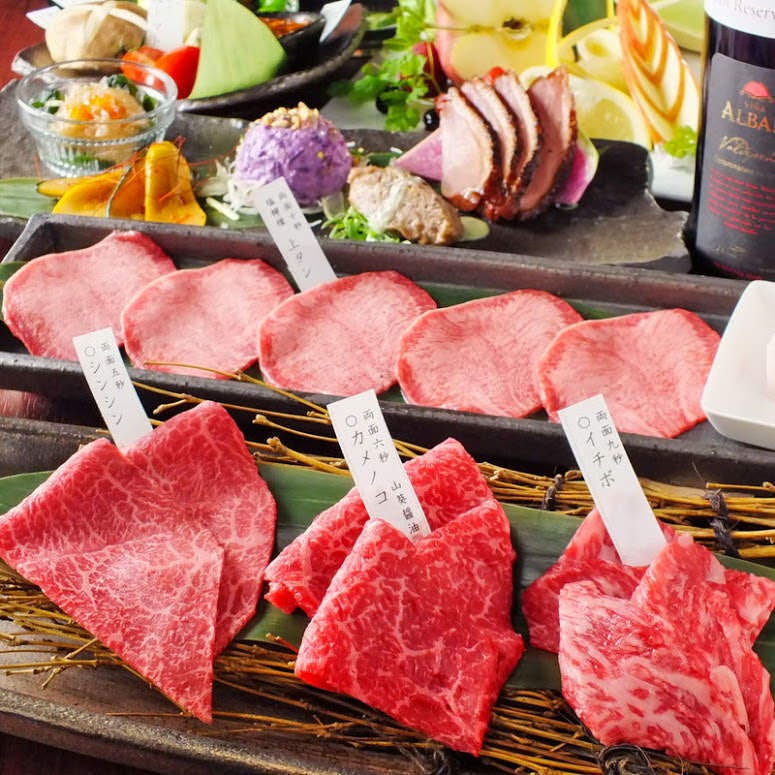 当店のこだわり