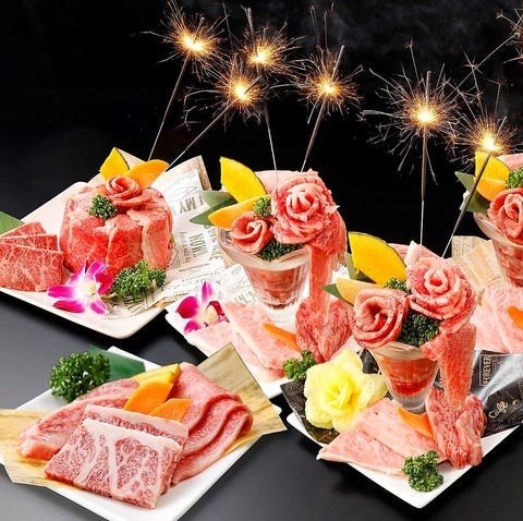 特別な記念日のお祝いに『肉パフェ』