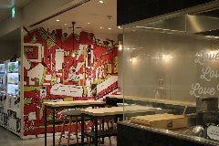 KADODE OOIGAWA 緑茶バーガー＆麦酒