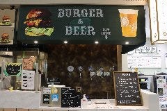 KADODE OOIGAWA 緑茶バーガー＆麦酒