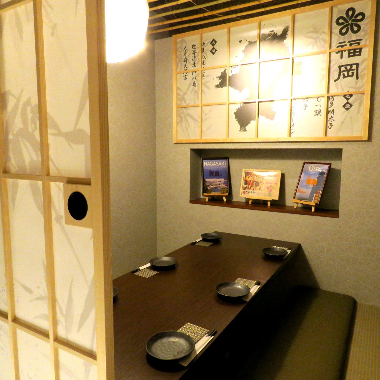 全席個室 居酒屋 九州料理 かこみ庵 西鉄久留米駅前店 席 個室 貸切一覧 ぐるなび