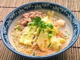チャーン・ノーイ麺