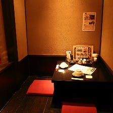 個室居酒屋 くいもの屋わん 京都西院駅前店 写真 ぐるなび