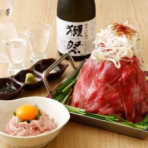 全席個室居酒屋 水面月 名駅店 名駅 居酒屋 ぐるなび