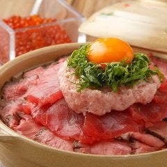 全席個室居酒屋 水面月 名駅店 名駅 居酒屋 ぐるなび