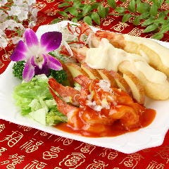 横浜中華街 四川料理 熊猫飯店 パンダハンテン メニュー 人気ランキング ぐるなび 横浜中華街 四川料理 熊猫飯店 パンダハンテン メニュー 人気ランキング ぐるなび