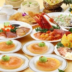横浜中華街 四川料理 熊猫飯店 ～パンダハンテン～ 