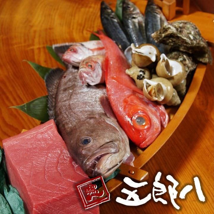 居酒屋 五郎八（金沢/居酒屋） - 楽天ぐるなび