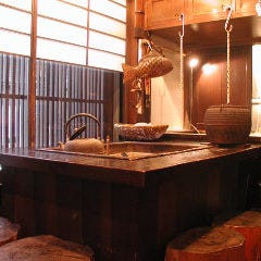 居酒屋 五郎八