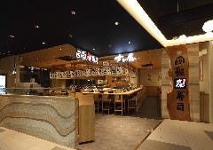 すし辰 ekie店