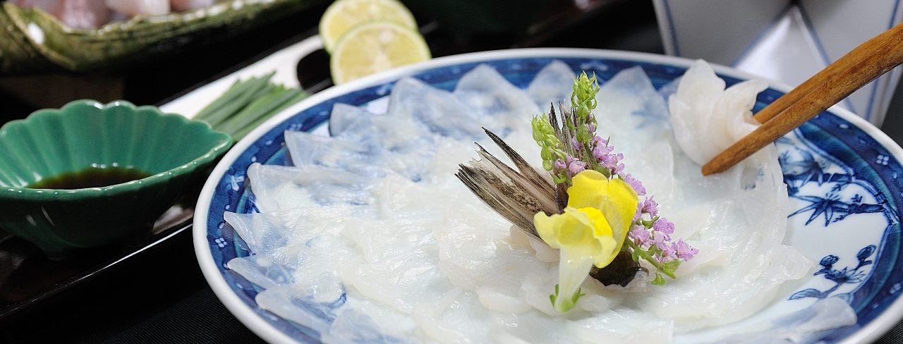 日本料理 花・味兆