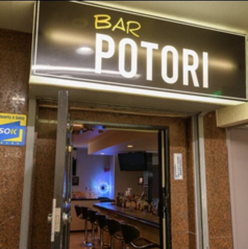 BAR POTORI