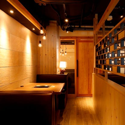 人気の美味い店 川越の居酒屋でおすすめ 完全個室 飲み放題など ぐるなび