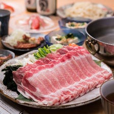 国産豚しゃぶ食べ放題