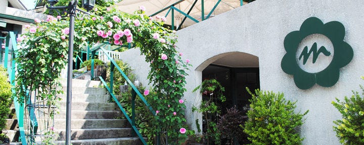 maison de fleurs