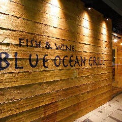 fish＆wine ブルーオーシャングリル 