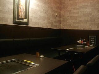 Goemon ゴエモン 川口 東川口 お好み焼き ぐるなび