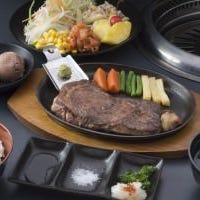 焼肉本舗 きりしま畜産  メニューの画像